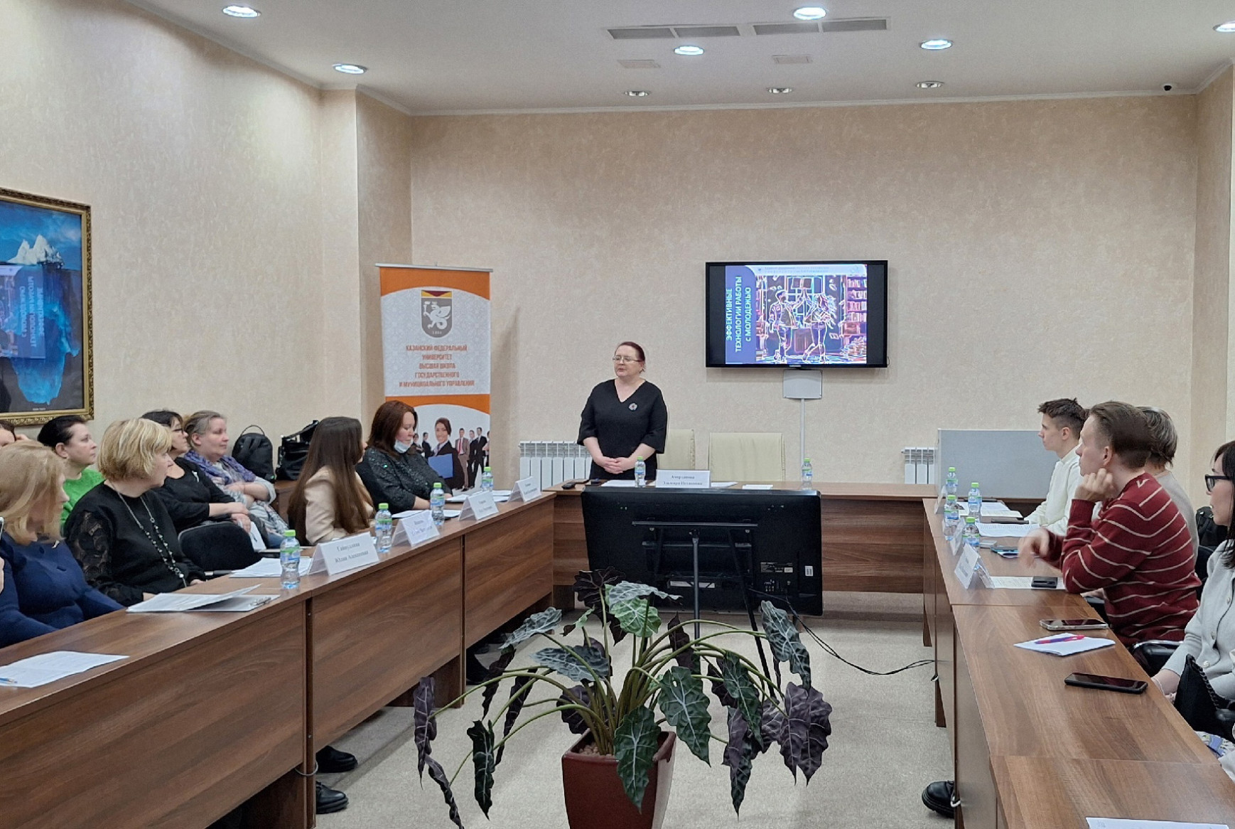 12 ����� ������ ������� '����������� ���������� ������ � ���������'