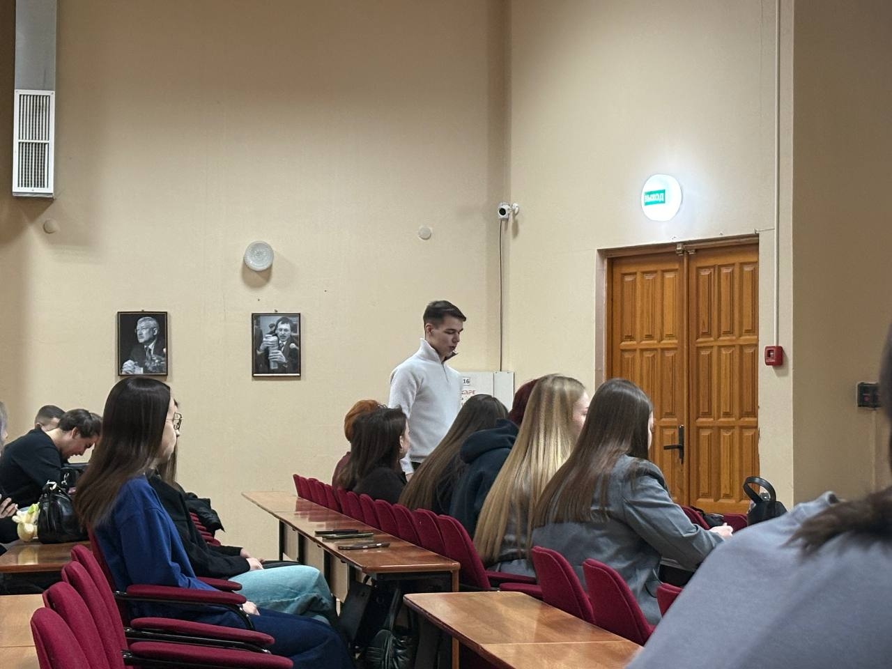 Точка поставлена Точка поставлена