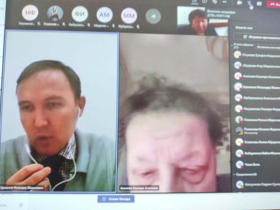 �������� ���������������� ��������� � �������������  �������� ��������� �����������