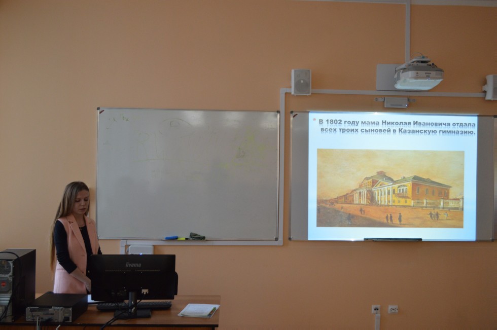 ������� ����������� ��������� ����������� ��������� 2016/2017 ��.����