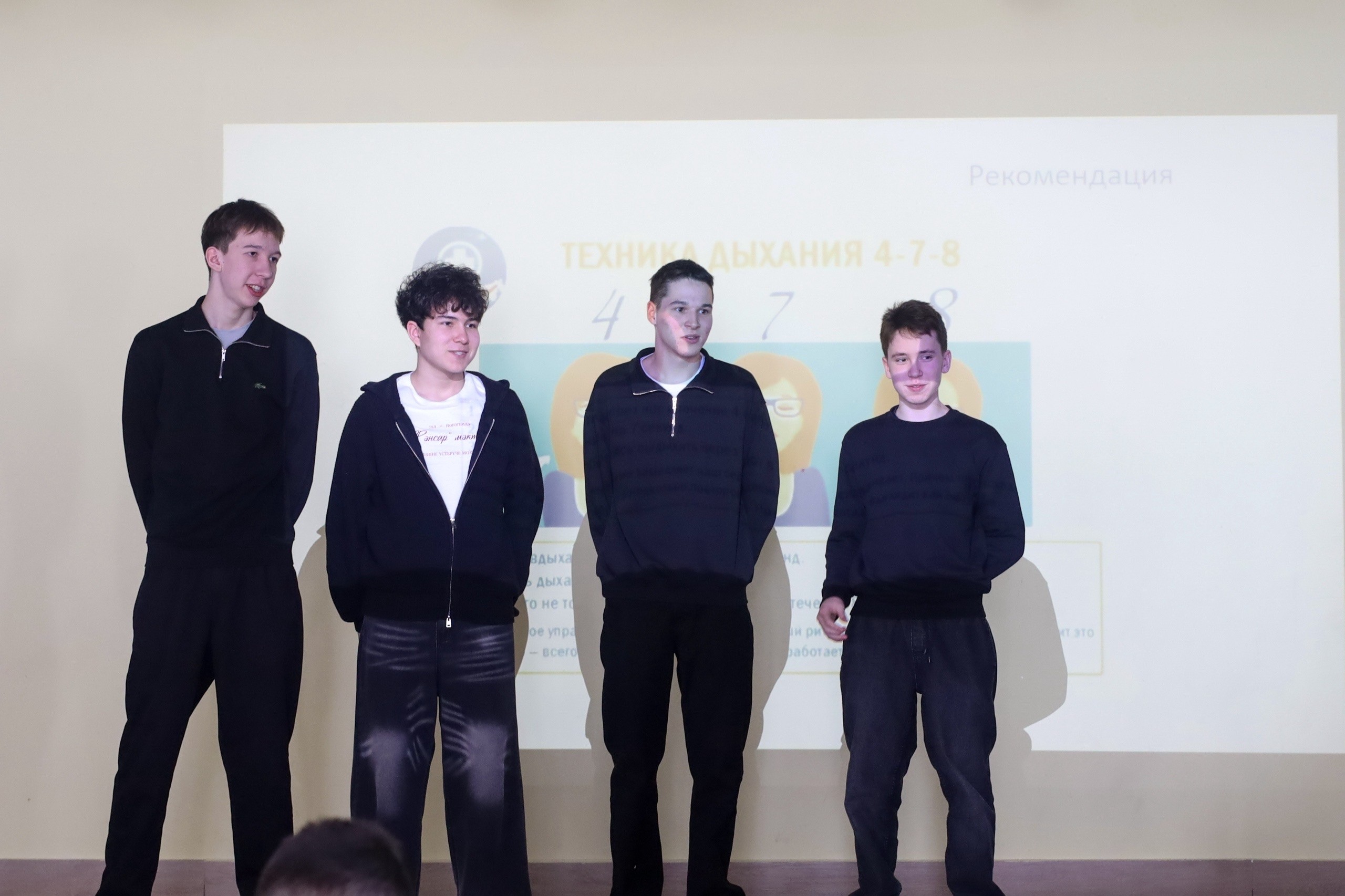 '������������� ��������� ��� ���� ��������������: ������� �� ����������� 8?11 ������� �������� ����� ����� '�ә����''