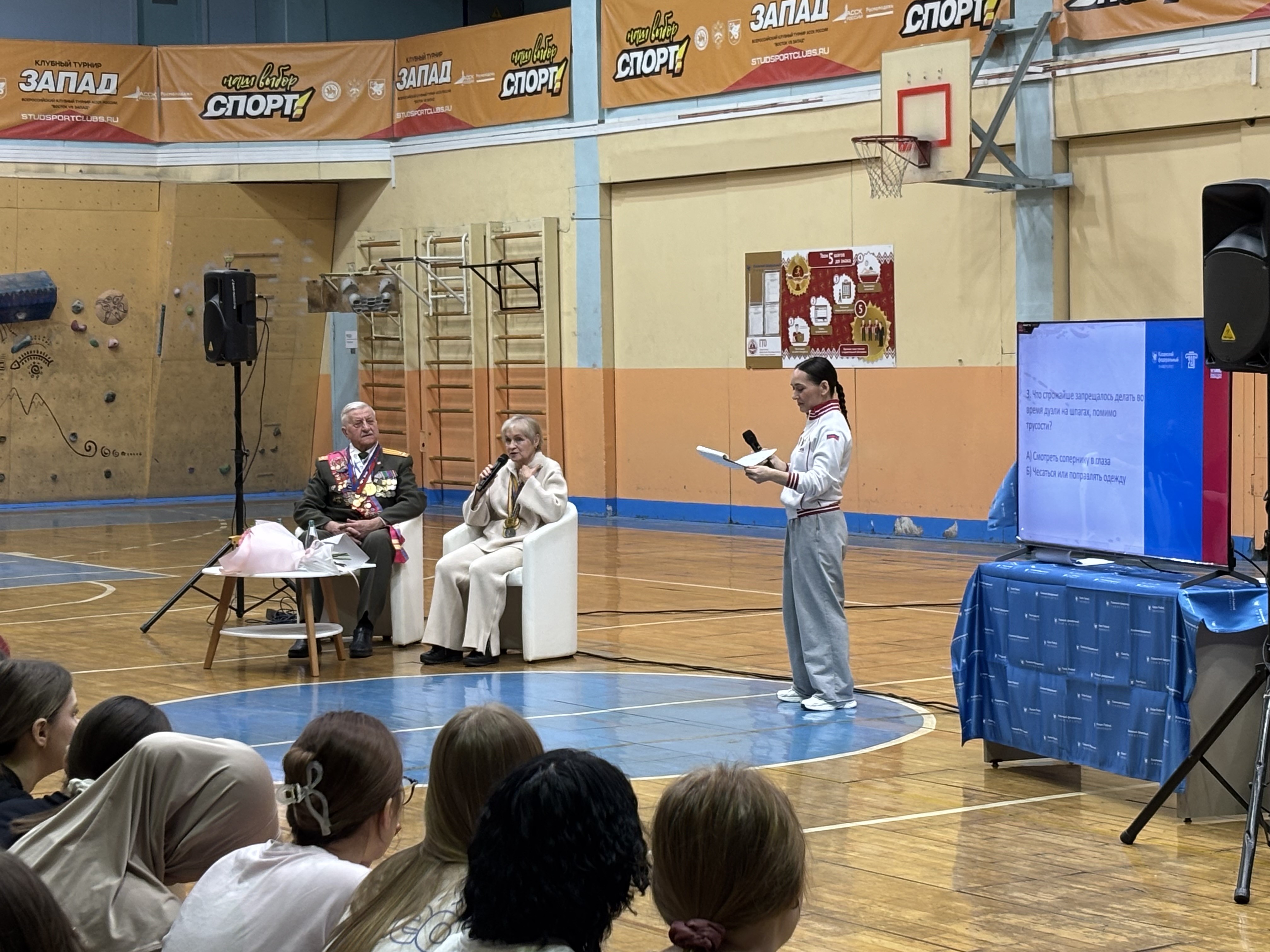 ������� ���������: �������� ������������� � ��������� ���������� ������