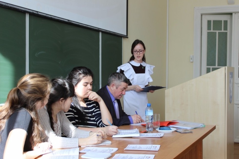 ��������� ����� '������ ���ә�'