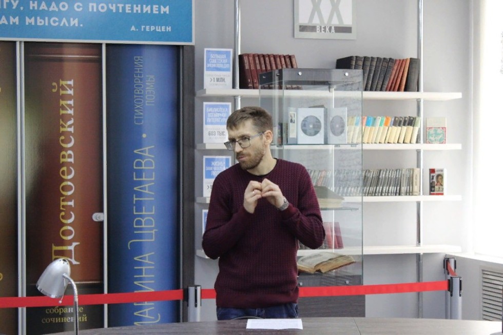 ��� ������� � ��������� ������������