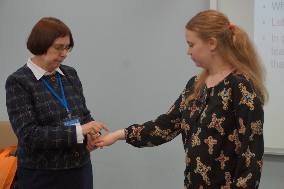 ������������� ������� ����������� '��������� � ������������ ����������� �����' (Reflections and Innovations in EFL: Teaching Methods and Assessments)