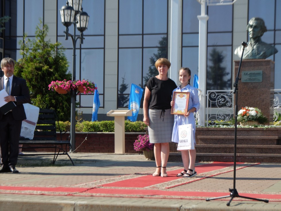 ����������� ��������, ����������� 238-����� �.�.���������