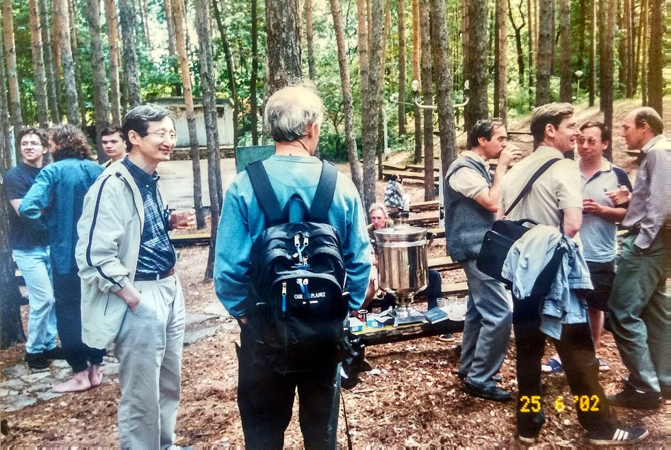 Петровские чтения 2002 / Petrov School 2002 Петровские чтения 2002 / Petrov School 2002