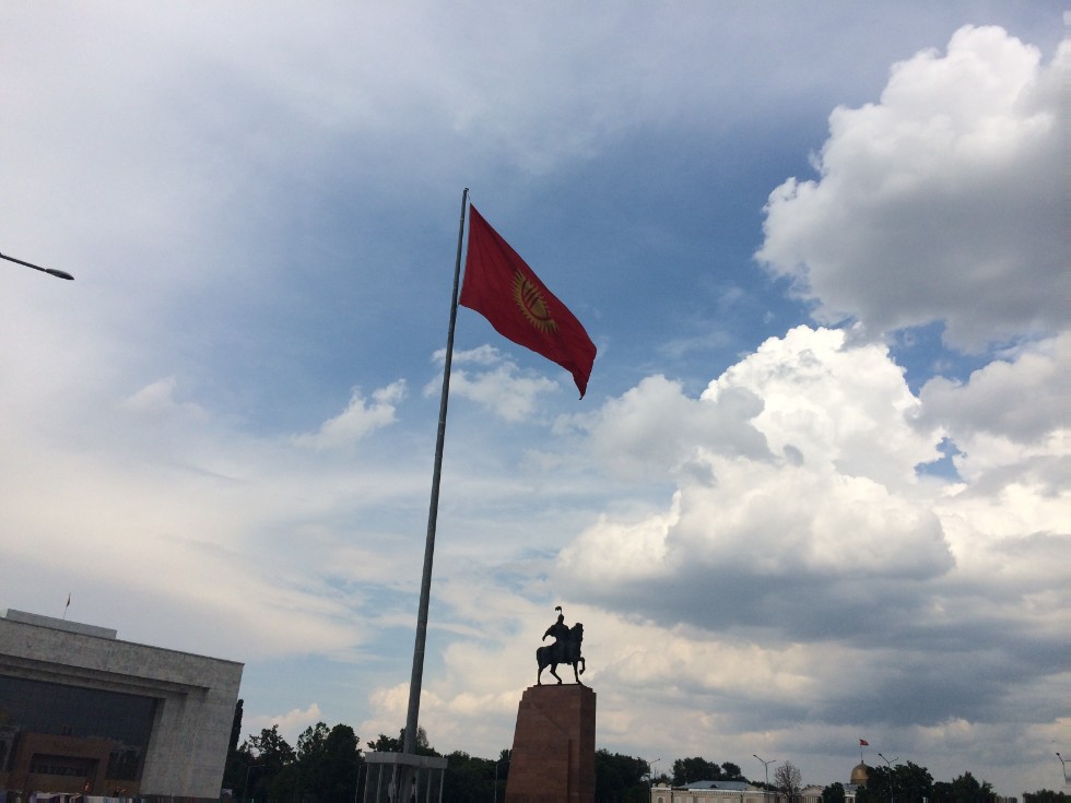 I ���������� ������������� ����������� �����