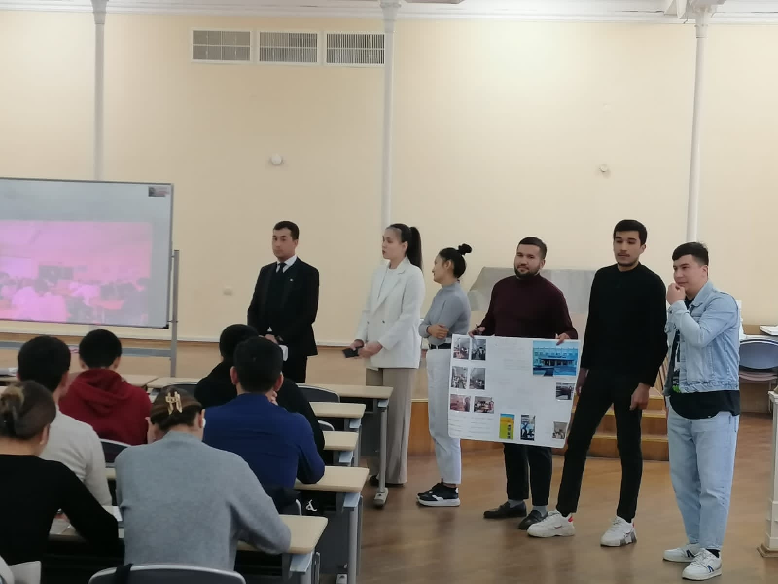 Итоговая конференция по производственной педагогической практике обучающихся 5 курса Итоговая конференция по производственной педагогической практике обучающихся 5 курса