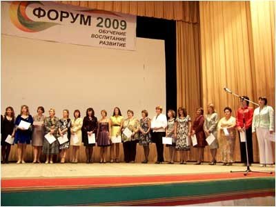 ����������� ���������. �����, �������� �� �������