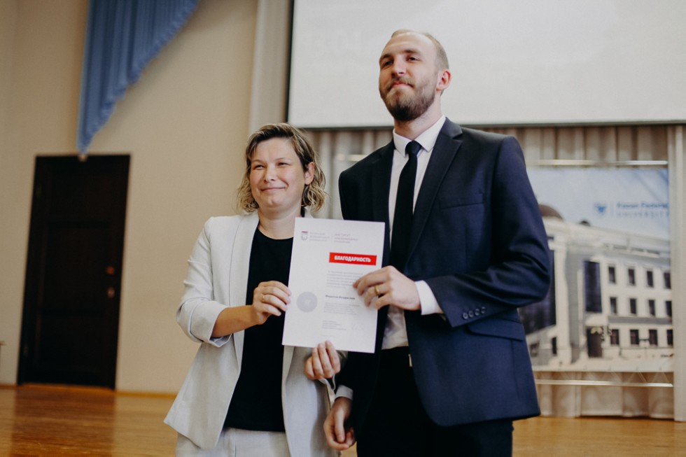 Состоялось торжественное вручение дипломов выпускникам бакалавриата по направлению Состоялось торжественное вручение дипломов выпускникам бакалавриата по направлению