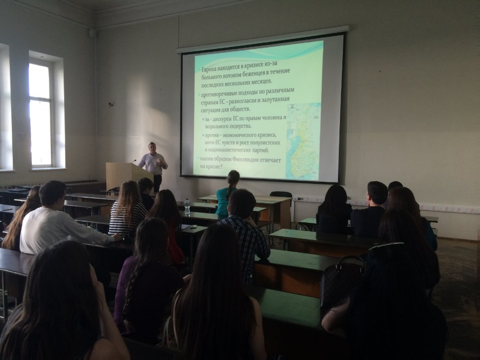 ��������� ��������� � ������ ������������ �����