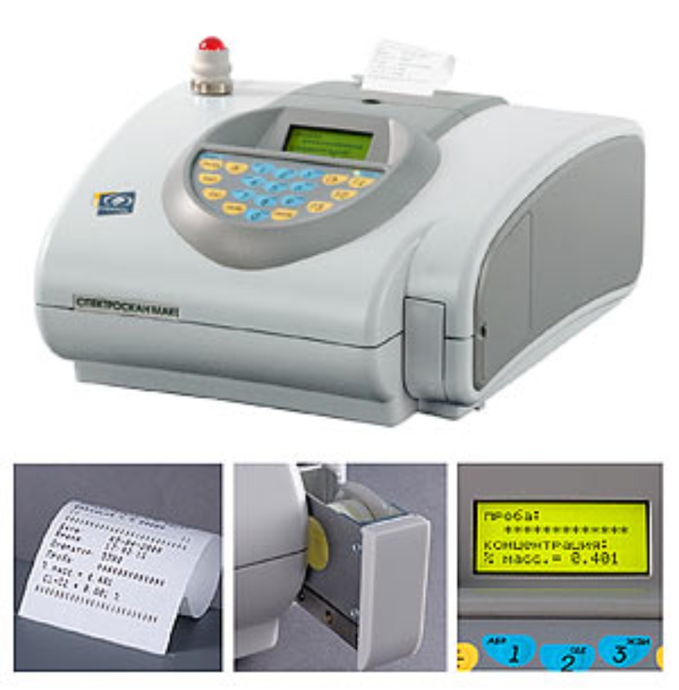 Оборудование Оборудование