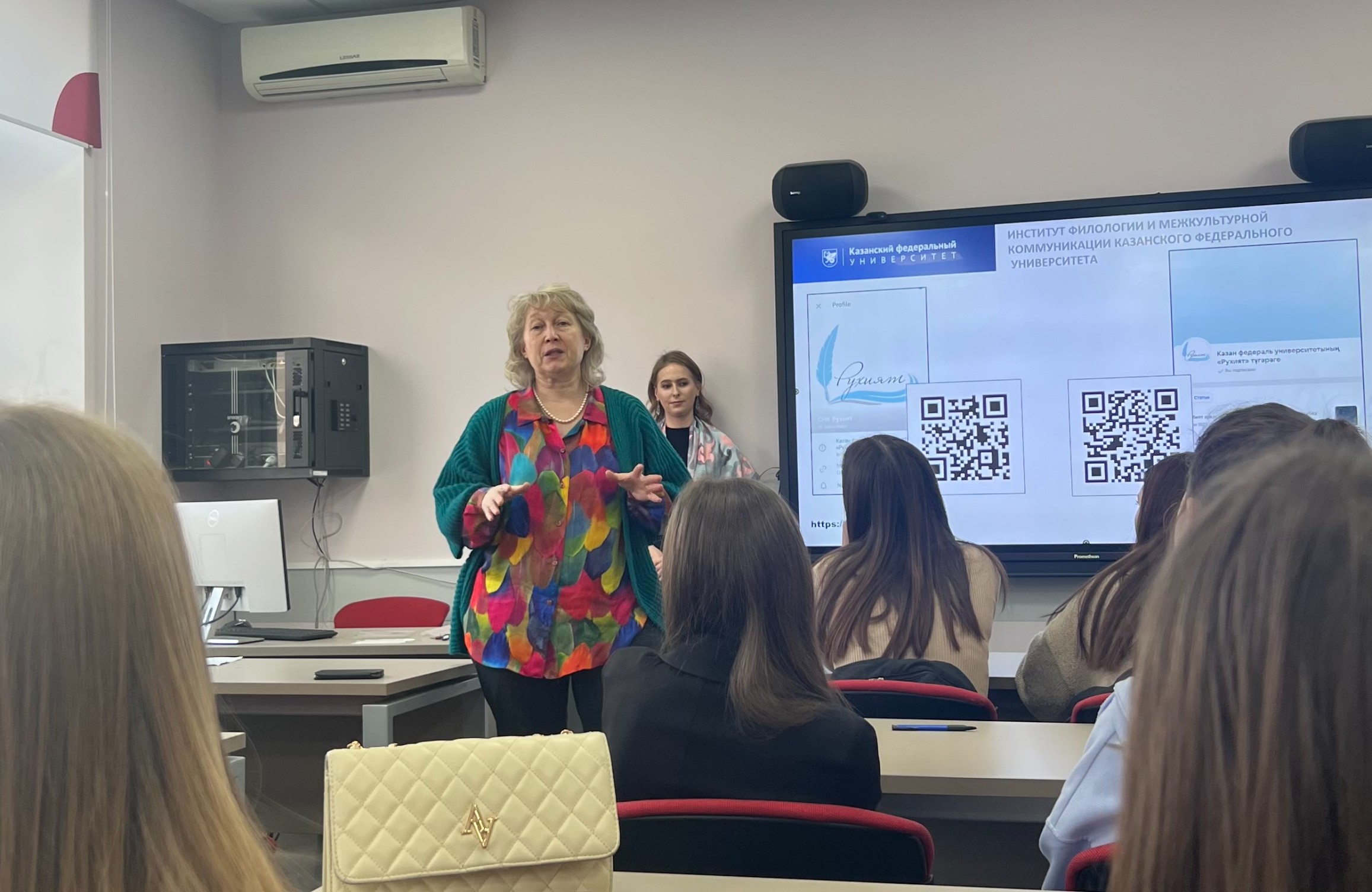 'Рухият' түгәрәге үзенең эшчәнлеген тәкъдир итте 'Рухият' түгәрәге үзенең эшчәнлеген тәкъдир итте