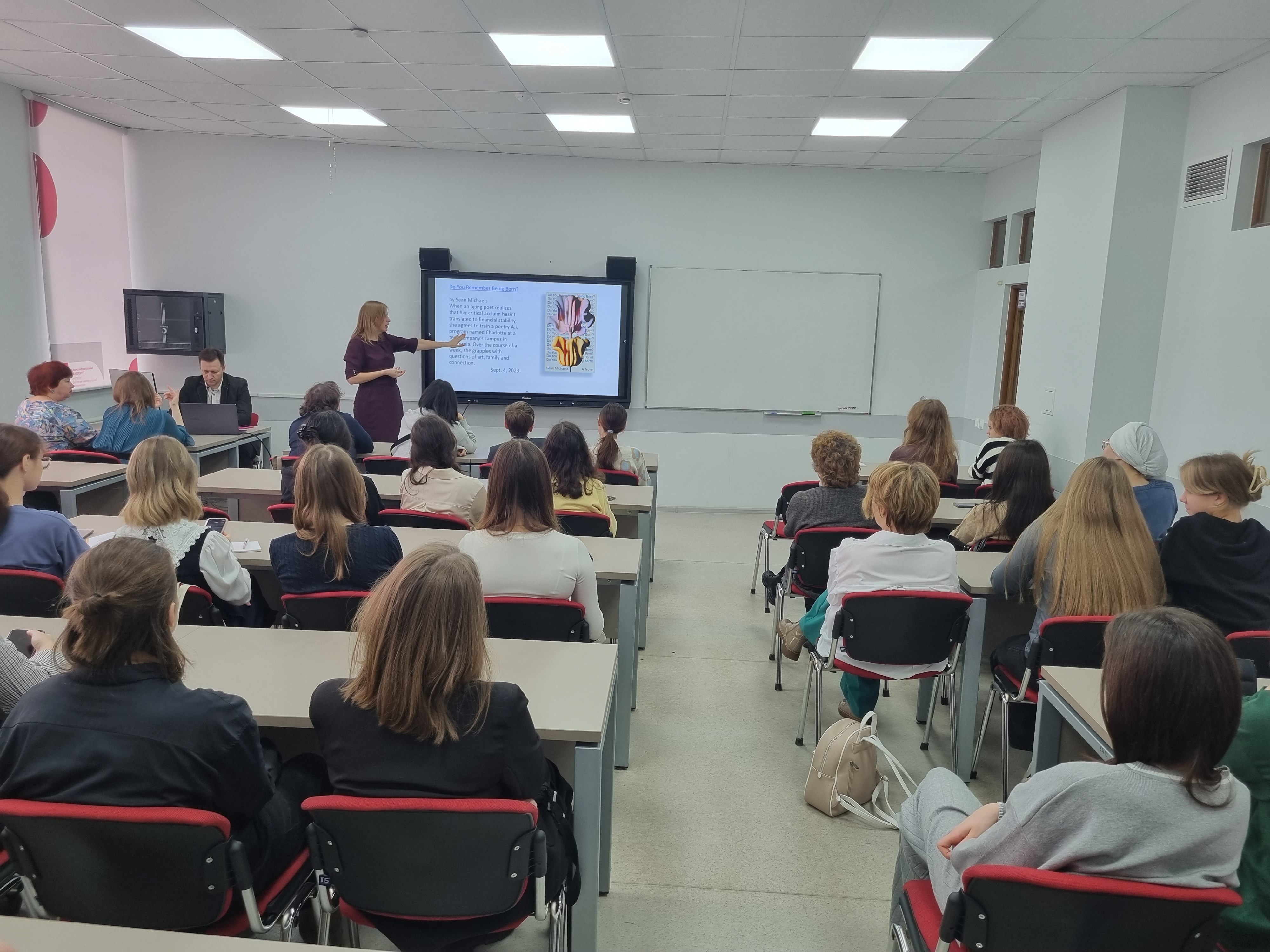 � ������ ����� ���������� ��������� � ������������� ������������ ��. �.�. ������� �� ������� ��������� ������-����� �� ����������� ������ � ����������