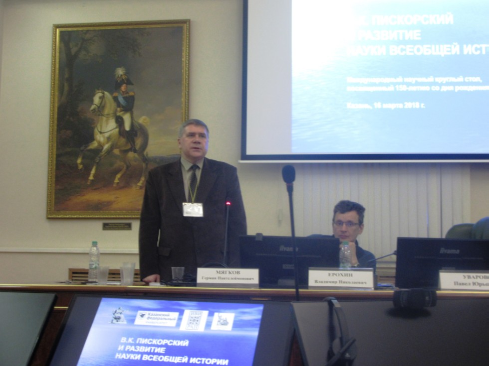 �.�. ����������: '��� ��������� �����, ��� �������'150 ��� �� ��� �������� ����������� ����������� ��������