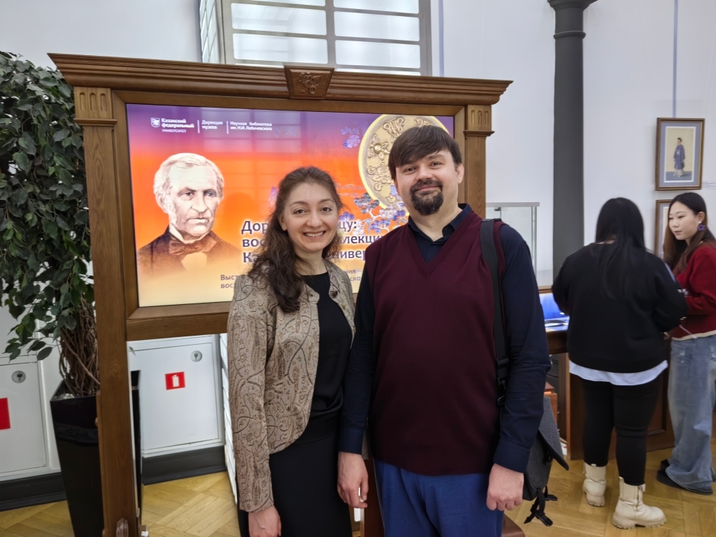 Про_Восток: за чашкой чая Про_Восток: за чашкой чая