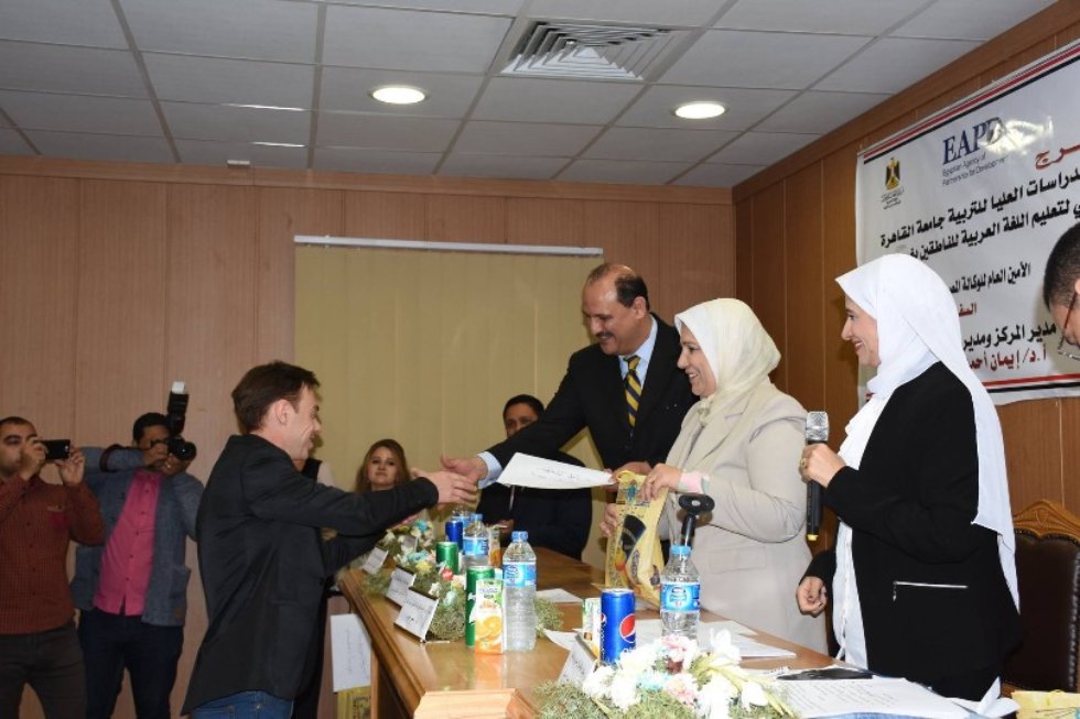 ������������� ������ ��� �������� ������������ � �������� ��������������� ������������