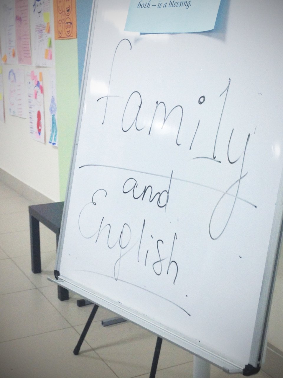 'English in my family' , 