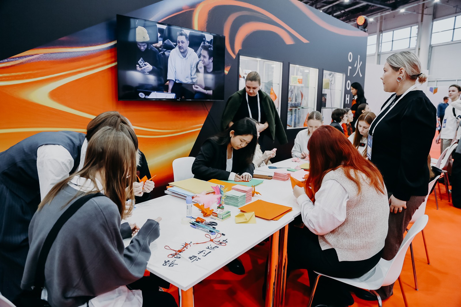 ��� ����������� �� ������ '������: ������ � ����� ? �������������� ��������������'