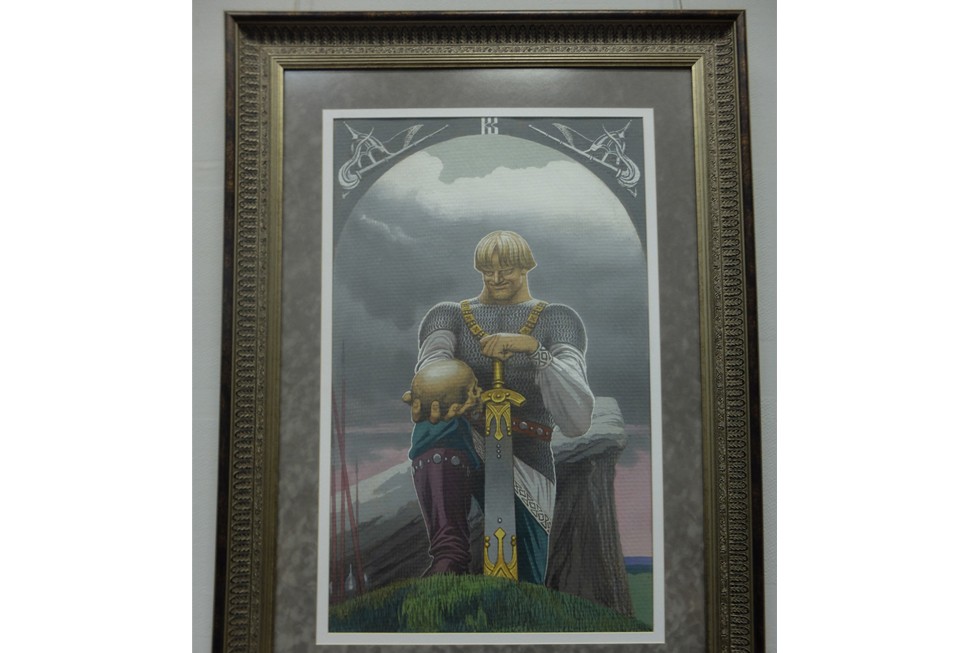 � ������ ���� � �����, ������� ��� ������