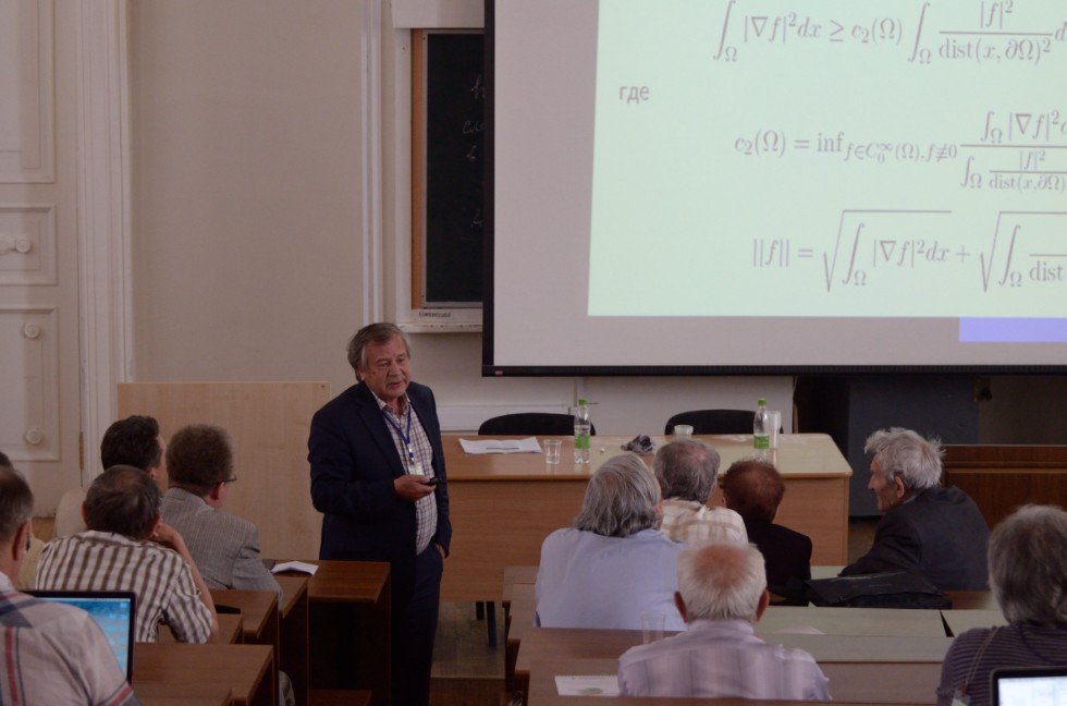 ����������� �� �������, ������� � ���������