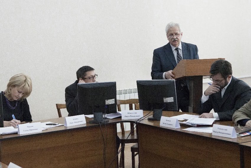 Новости Ученого совета Новости Ученого совета