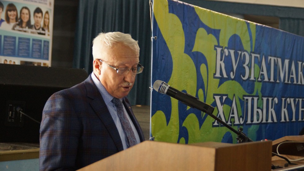 ������������� ������-������������ ����������� '��� ������� � ��� �������� � ������� � ������������� ��������'.