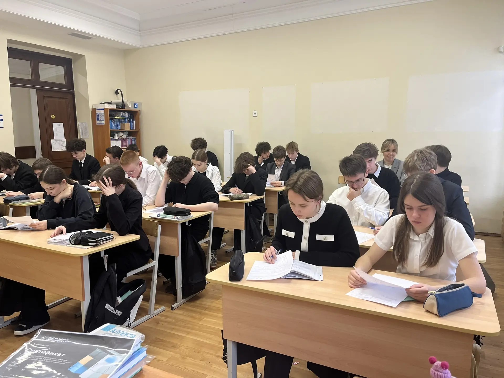 � ����� ����� �.�. ������������ ������ ������ ���������� � �����������