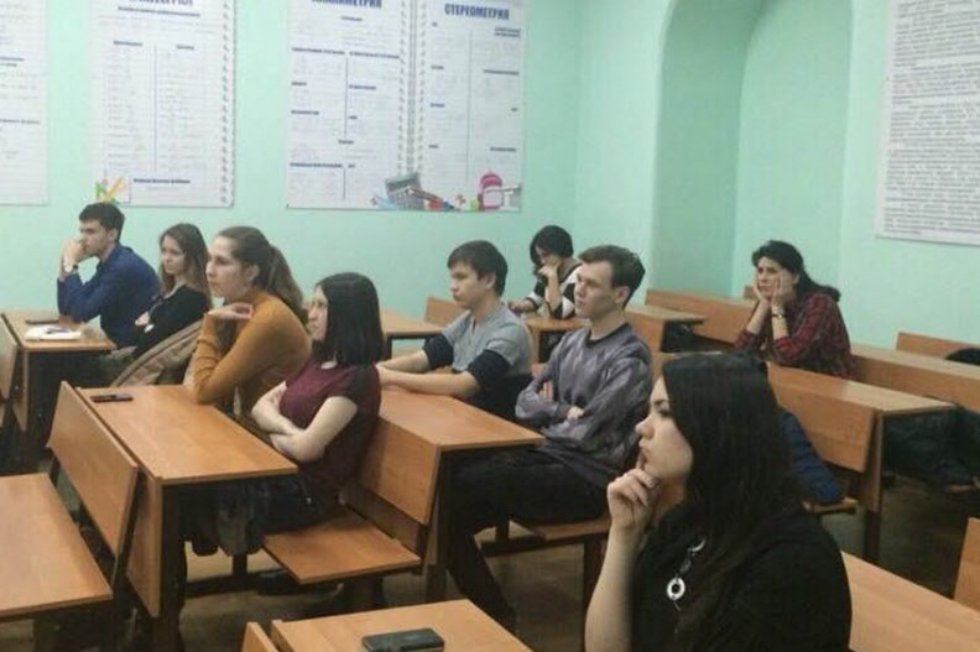 ������� '���������'