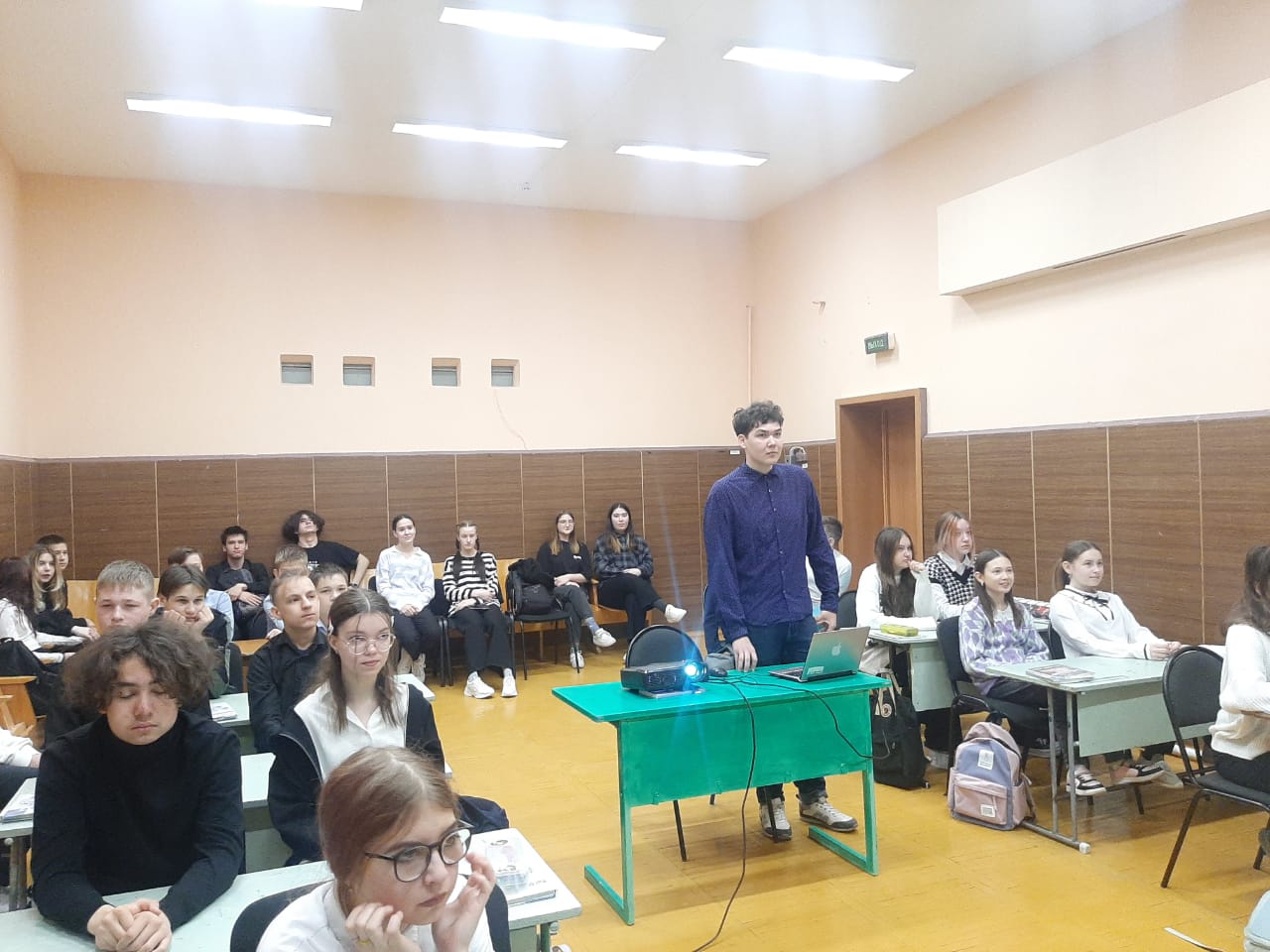 �������� 1 ����� ���������-�������������� �������� ������� ����������������� ������ � ������