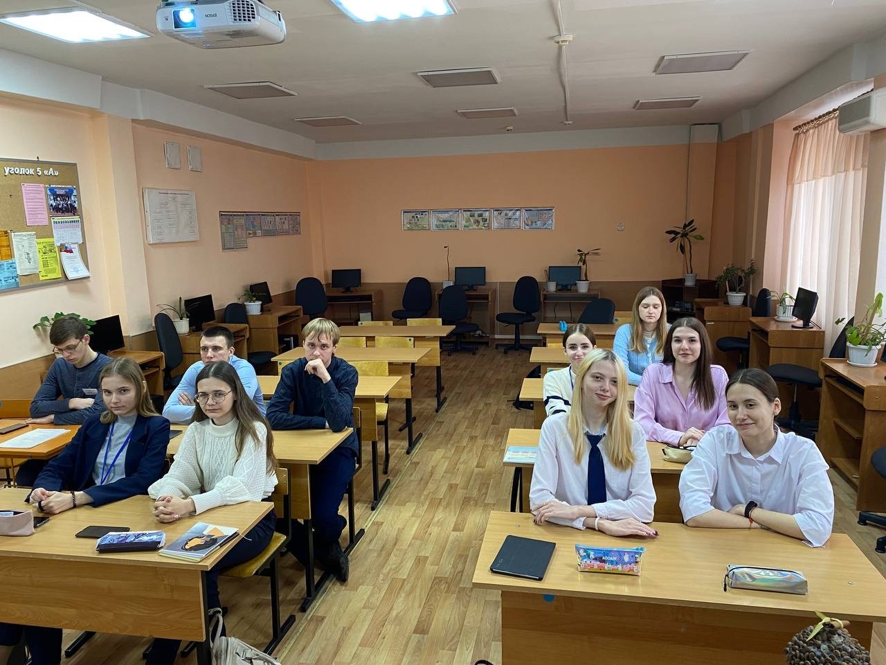 ������������������ ������ ������� ��������������� ���������, ������� ������� � ������� � ������� ����������� ������ � ���������������� ������������