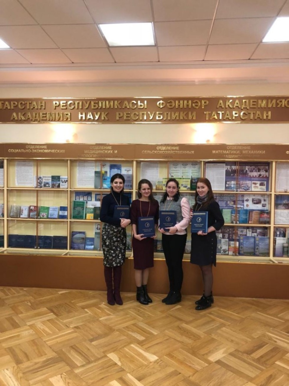 ��������� ������� ����������� ������ ��� ��� ��������� ������� �� II ������������� ������� ����� 