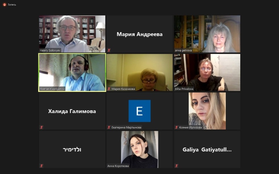 Курс семинаров по статистике Курс семинаров по статистике