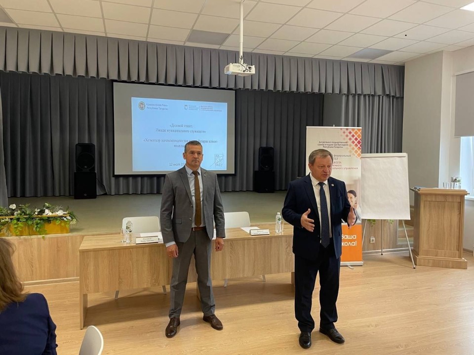 ������� ��� ������������� ����������� �������������� ������ ���������� ���������