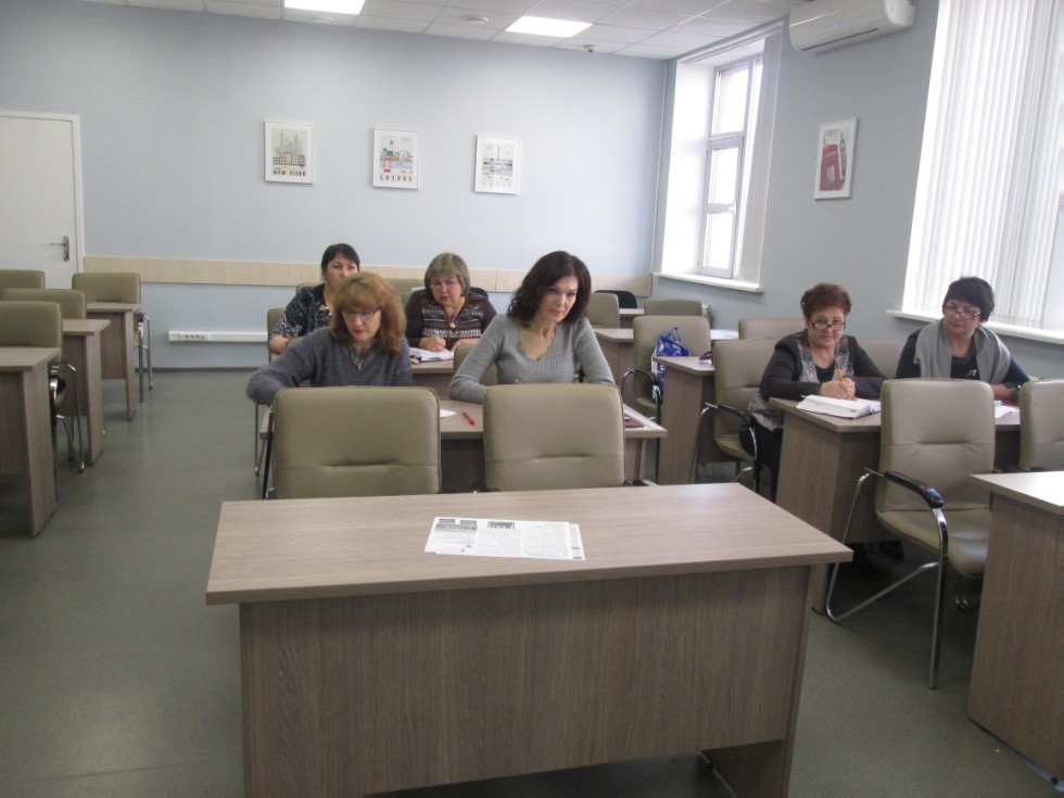 ������������ �������� ����� � ���������� � ��������������� ����������� � �������� ��������� ���� ���