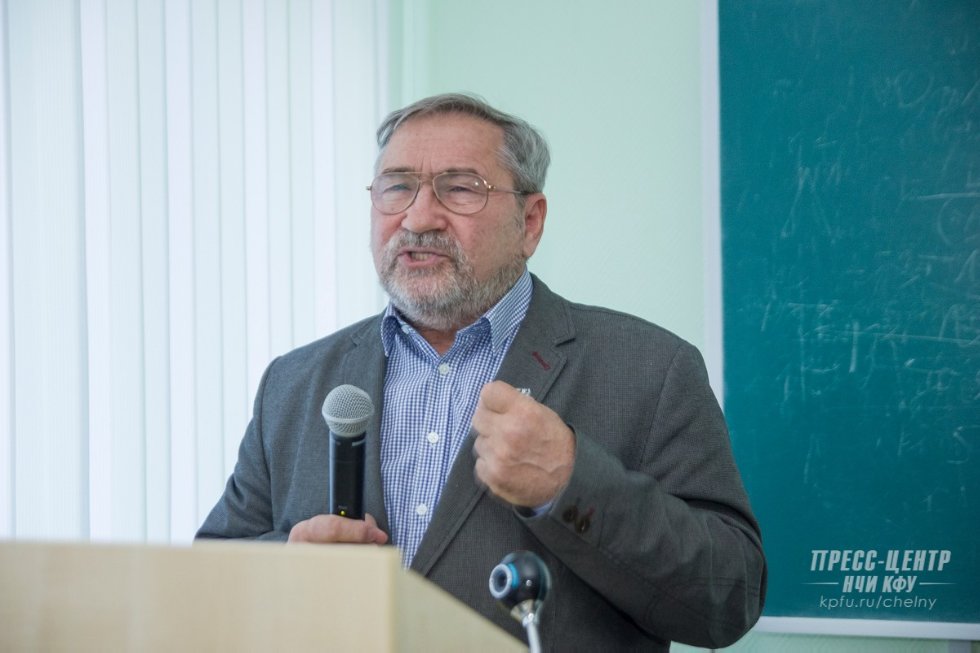 � ��� ������� II ������������� ������� ����������� '���������� ������������ � ��������������� ��������'