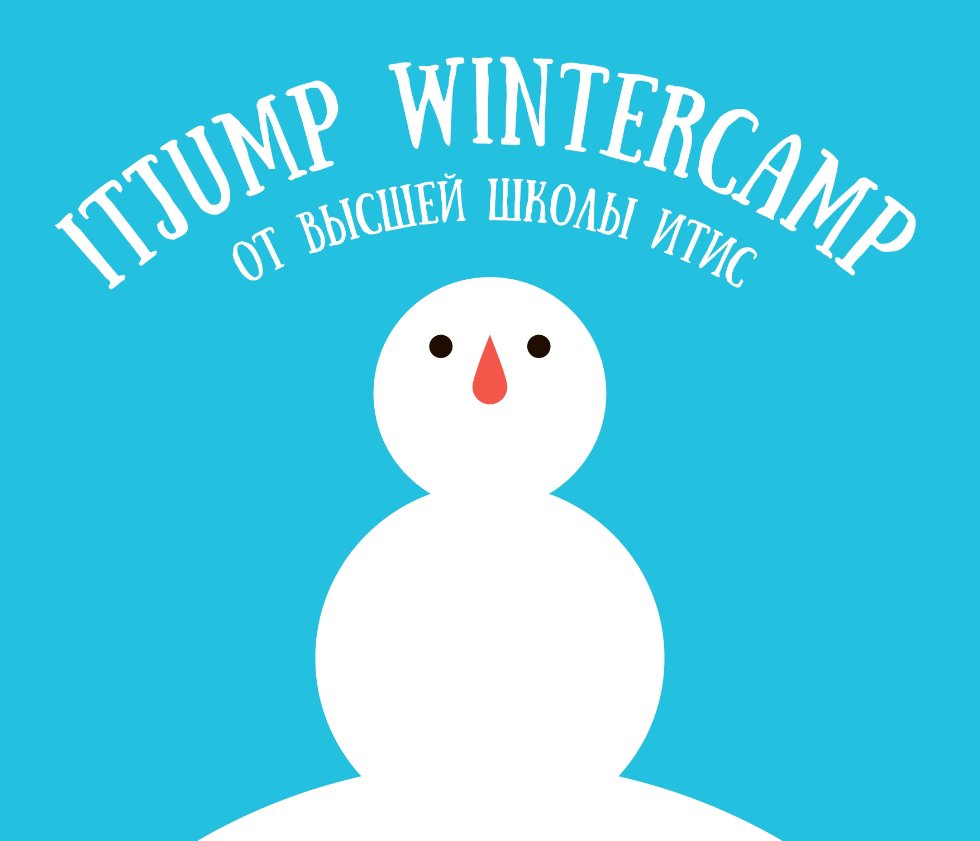 ITJump WinterCamp      26  ,  , IT Jump, Winter Camp