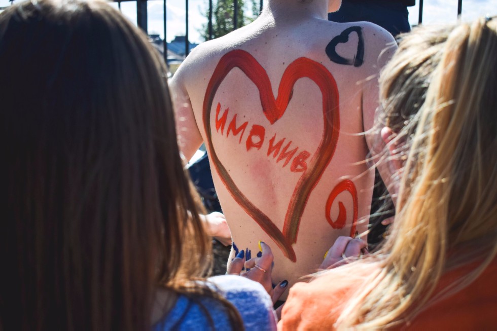 '���� �������', ��������� ����� � ������� �� ��������� �� ����: ���������� � ������������� ������ ? 2017