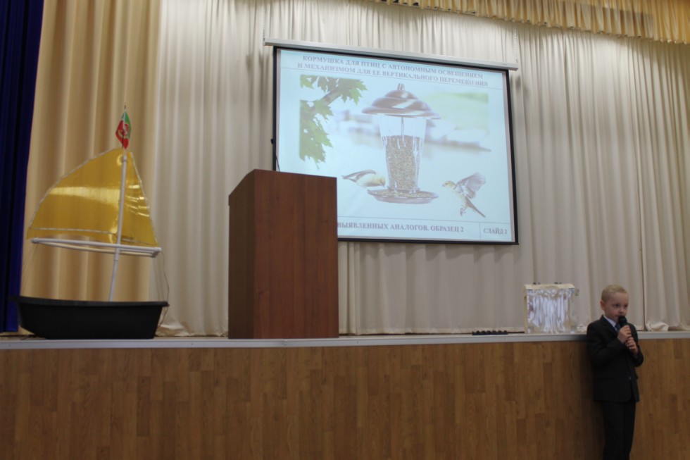 ��������������� ��������� ���� ������������� '�������� XXI ����'