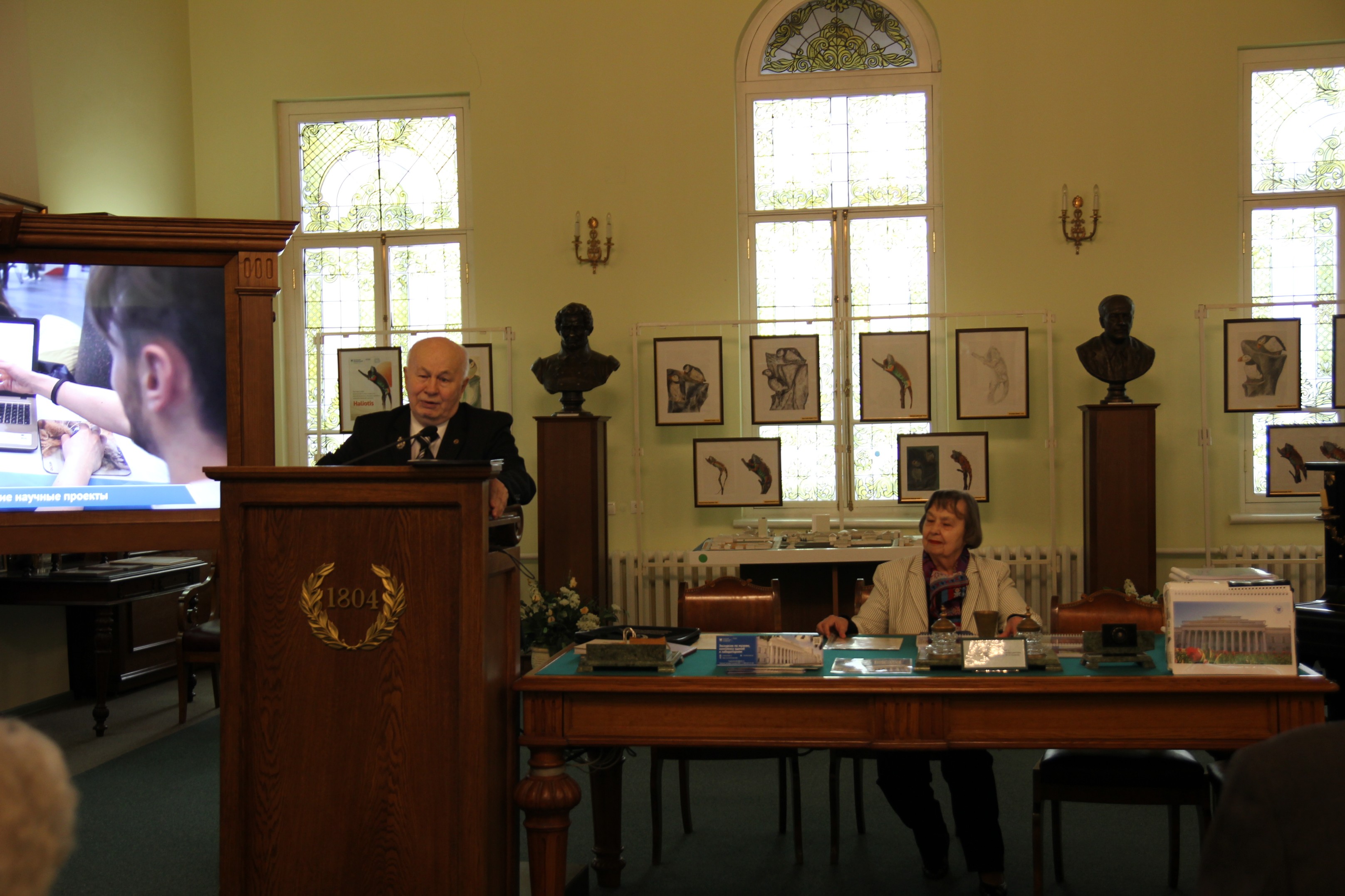 � ����� ������� ���������� ������������ ���������� ����������� ������� ���������� ���������� ���������