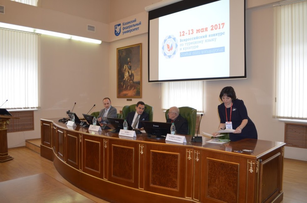 ��� - ���-���������� �� ������������� �������� �� ��������� ����� � ��������