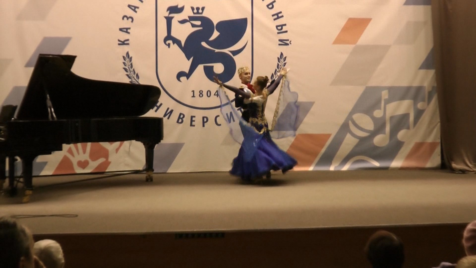 'Музыкальное колесо истории': состоялся лекторий, посвященный 215-летию Казанского университета 'Музыкальное колесо истории': состоялся лекторий, посвященный 215-летию Казанского университета