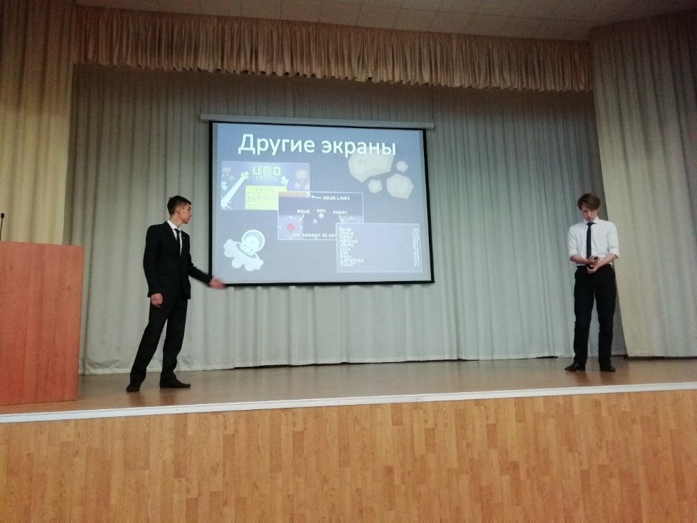 �������� ���