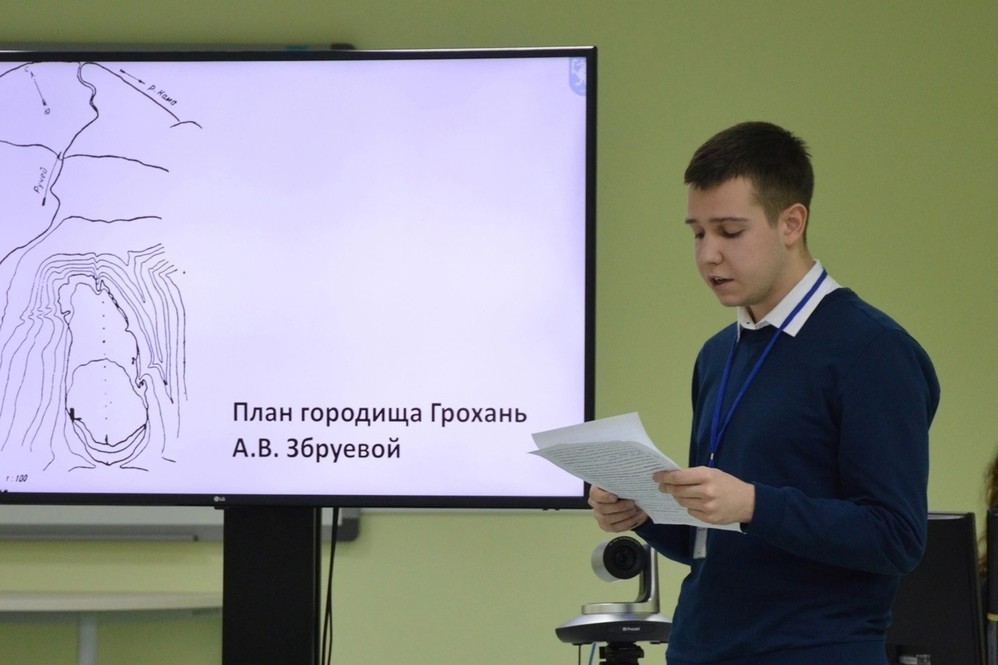 Археологический кружок 'ArteFact' - в числе победителей LV Урало-Поволжской археологической студенческой конференции Археологический кружок 'ArteFact' - в числе победителей LV Урало-Поволжской археологической студенческой конференции