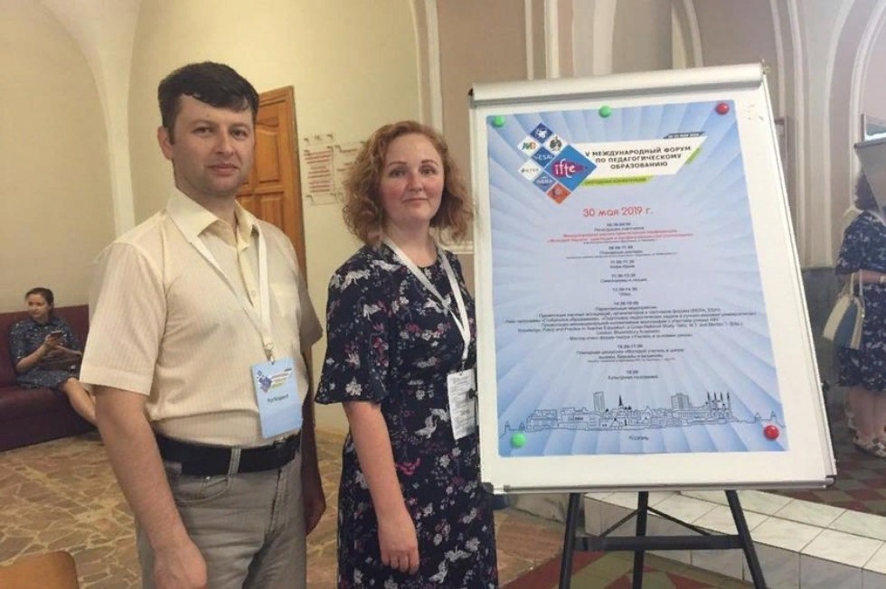 �������������� ����� ������ ����������� ������, ������������ ���������