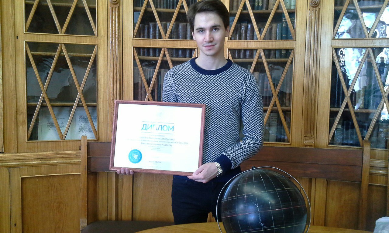 ��������� ���� ������ ...