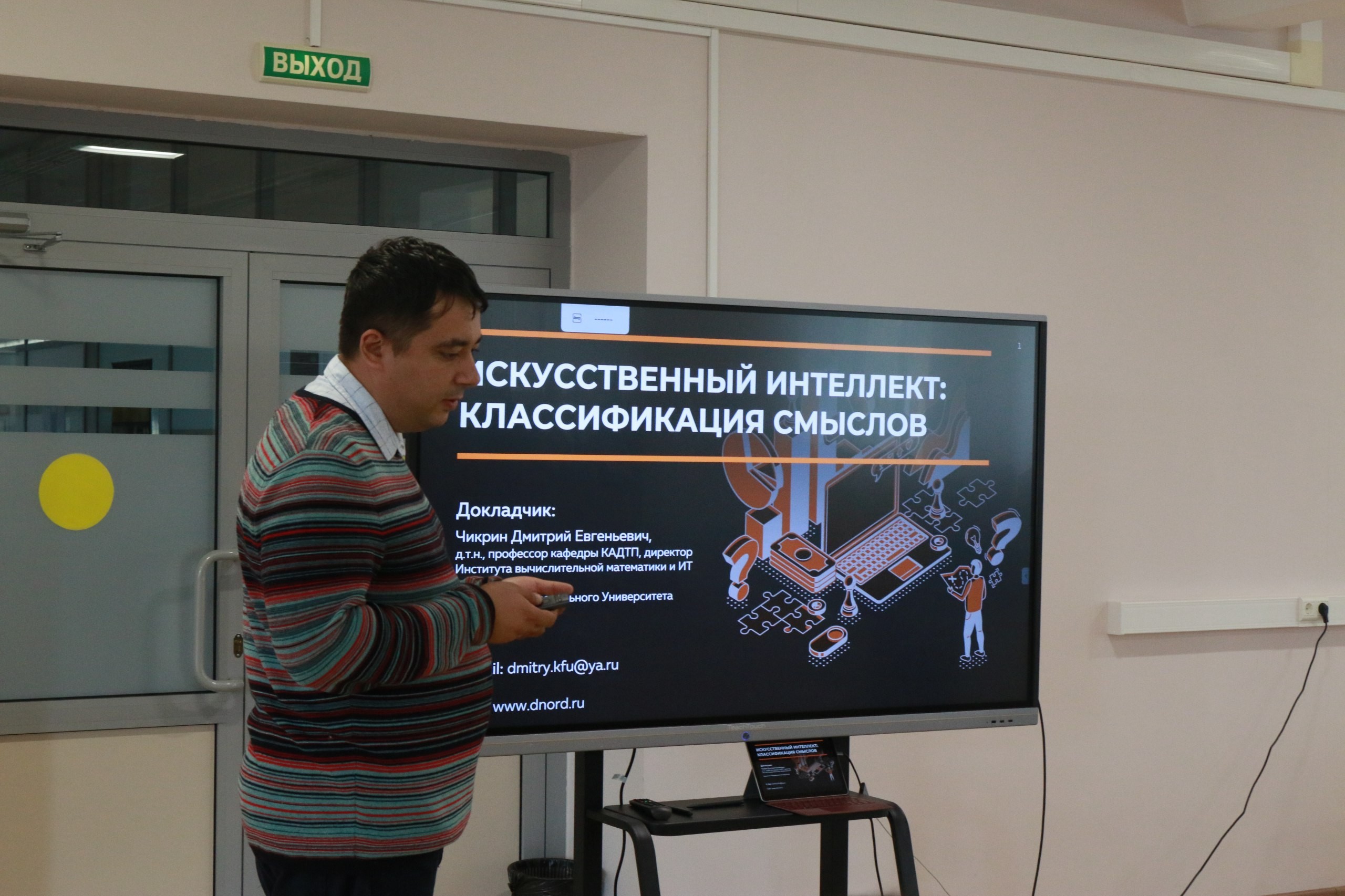 �������� ������ ��� ��������� 1-4 ������ ������ � ��� �������