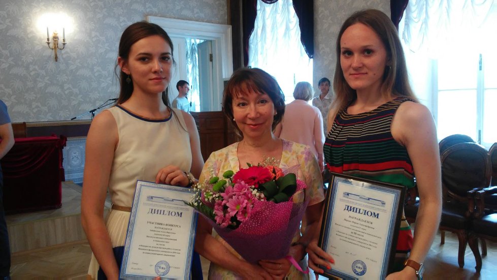 Мария Марзан и научный руководитель профессор С. К. Шайхитдинова ? победители конкурса Мария Марзан и научный руководитель профессор С. К. Шайхитдинова ? победители конкурса