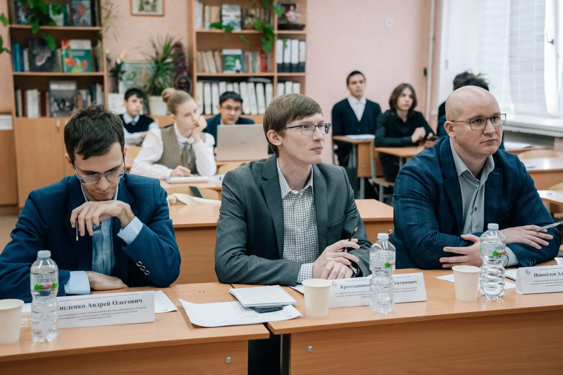 ���������� ������ ������� ������� � ������ II �������������� ��������� ����� � ���������� '�� ������� �� ����� ����'